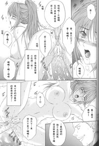 第17頁圖