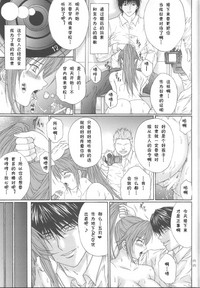 第33頁圖
