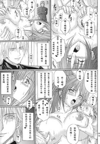 第29頁圖