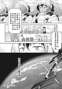 第25頁圖