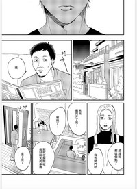 第157頁圖