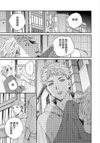 第177頁圖