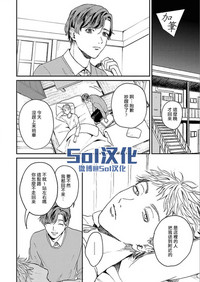 第205頁圖