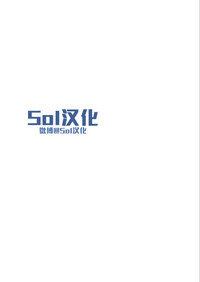 第209頁圖