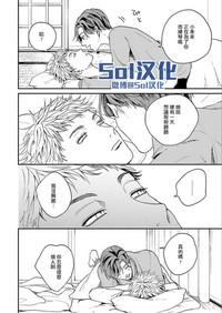 第213頁圖