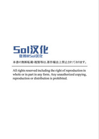 第221頁圖