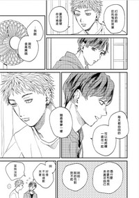 第53頁圖
