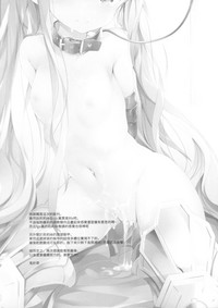 第21页图