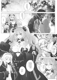 第17页图