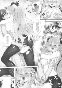 第21页图