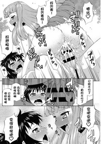 第29頁圖