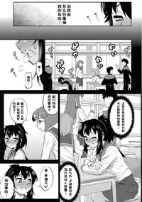 第37頁圖