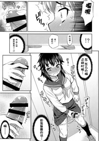 第45頁圖