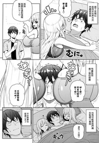 第13页图