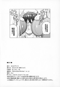 第25页图