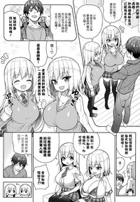 第5页图