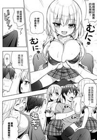 第9页图