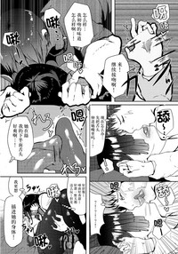 第17页图