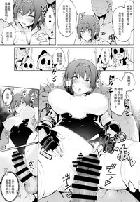 第17頁圖