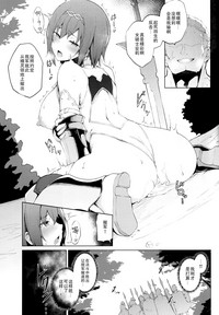 第21頁圖