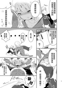 第13页图