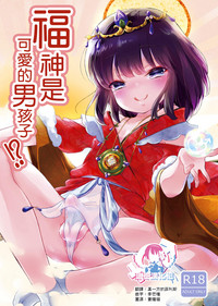 第1页图