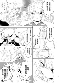 第9页图