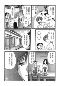 第13頁圖