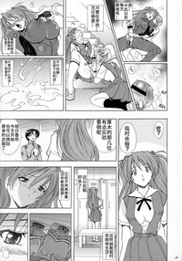 第21頁圖