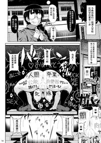 第17頁圖