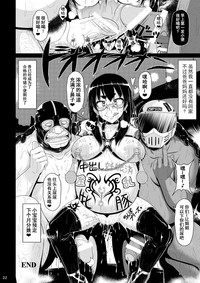 第21頁圖