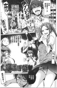 第113页图
