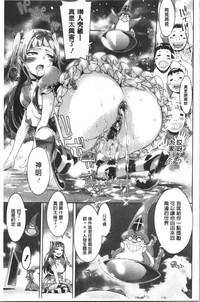 第141页图