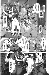 第185页图