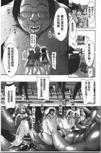第197页图