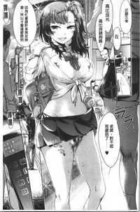 第69页图
