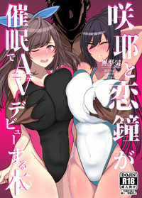 第1页图