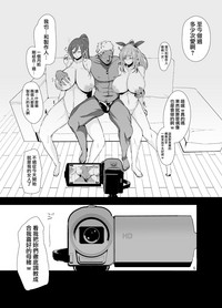 第5页图