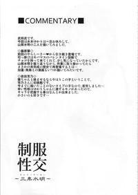 第21页图
