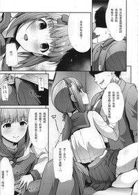 第5页图