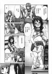 第9页图