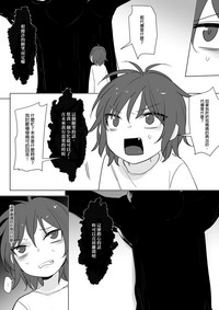 第25頁圖