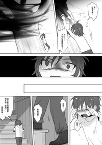 第29頁圖