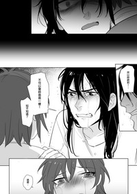 第37頁圖