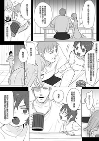 第41頁圖