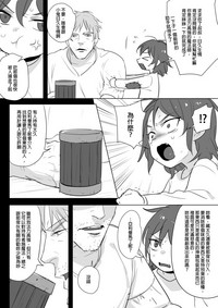 第45頁圖