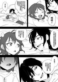 第61頁圖