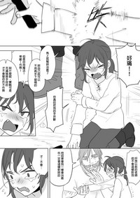 第65頁圖