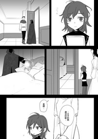 第69頁圖