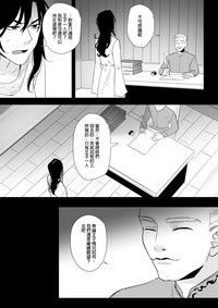 第73頁圖